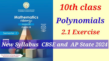 10th class maths chapter 2 exercise 2.1 new syllabus 2024 || Polynomials ||