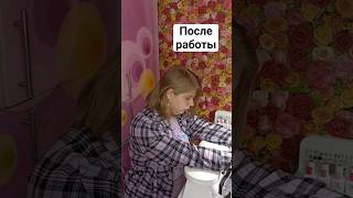 Страх клиентки #маникюр #дизайнногтей #нягань