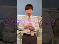 【生徒にスマホを返します】#shorts #頭のネジが外れてる教師 #ネジれ教師