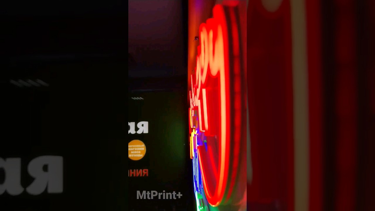 Showroom-начало🤩 