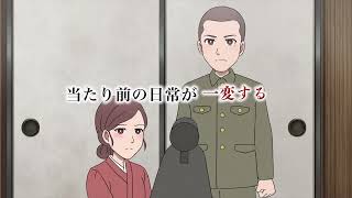 エリカちゃんの北方領土LOVEな一日（イメージ画像）