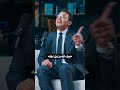 نصيحه مهمه جدا قبل نتيجه الثانويه العامه نصيحه مهمه جدا قبل نتيجه الثانويه العامه