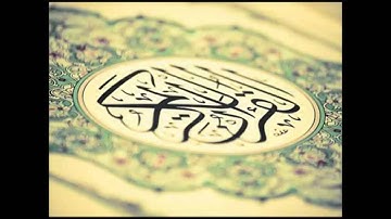 صفوان السويكت سورة الإنسان رمضان 1436