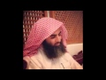 تلاوة تبكي الحجر للشيخ محمد اللحيدان من سورة الزمر تلاوة تبكي الحجر للشيخ محمد اللحيدان من سورة الزمر