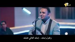 Video thumbnail of "لا يمكن ابدا استاهل - المرنم سعيد رمضان"