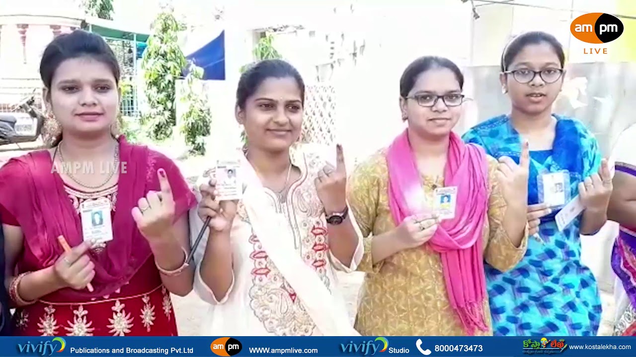 Peaceful voting in Visakhapatnam - 2019 Elections - YouTube
