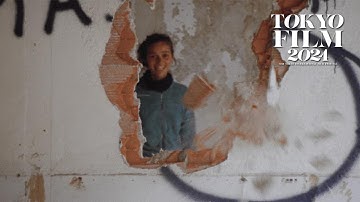 ダイレクト・アクション - 予告編｜Direct Action - Trailer｜第37回東京国際映画祭 37th TIFF