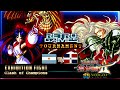 ⚔️ SAMURAI SHODOWN 2 | TITO TKO24 (DO) vs OLDMANCROW (AR) | EXHIBITION FIGHT| Fighcade FT5