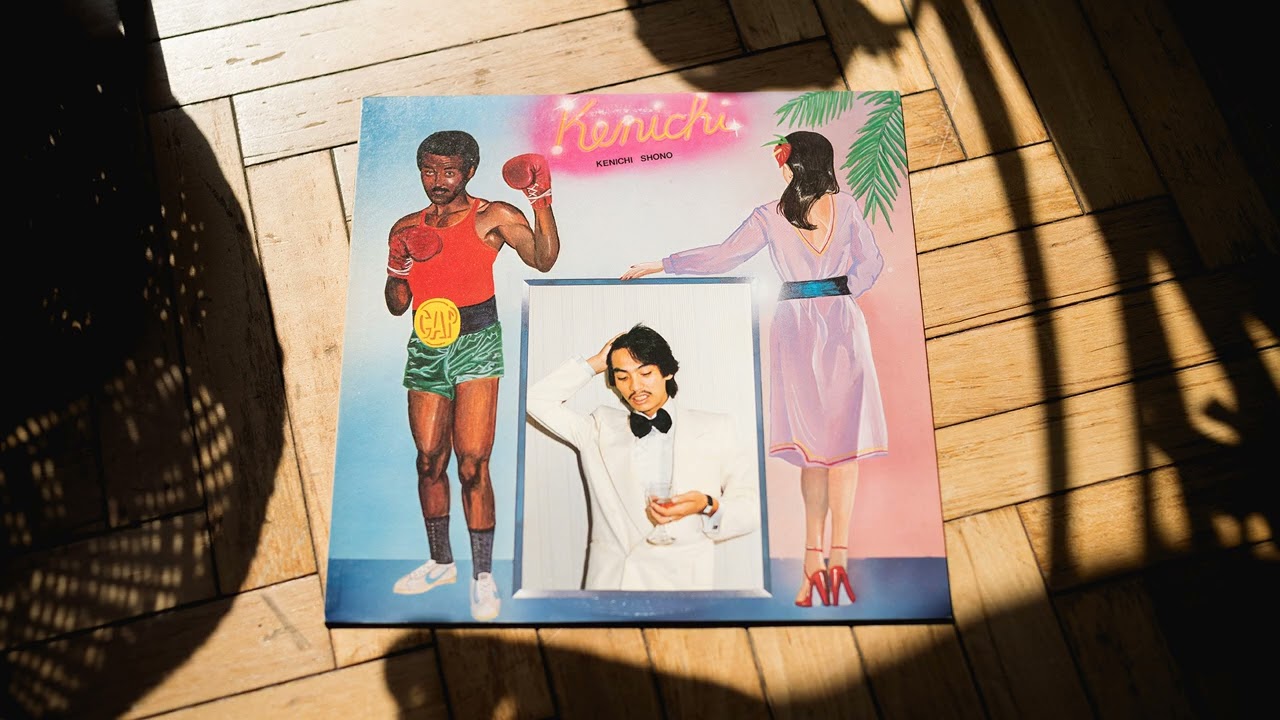 1980] Kenichi Shono (庄野賢一) – Kenichi (private press Disco/Funk