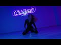 Chikibro | Nastya Lapina Choreo | Один В Поле Воин - ЯАVЬ