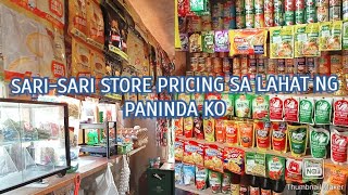 SARI-SARI STORE PRICING SA LAHAT NG PANINDA KO/UPDATED PRICING MGA KASARI👍