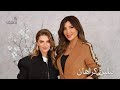 Bila Tasneef بيلين كاراهان مشهورين بس مفلسين الحقيقة المرة 