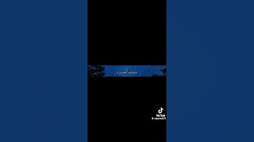 #القرآن_الكريم #تلاوة_خاشعة #تلاوة_هادئة #ماهر_المعيقلي #اكسبلور