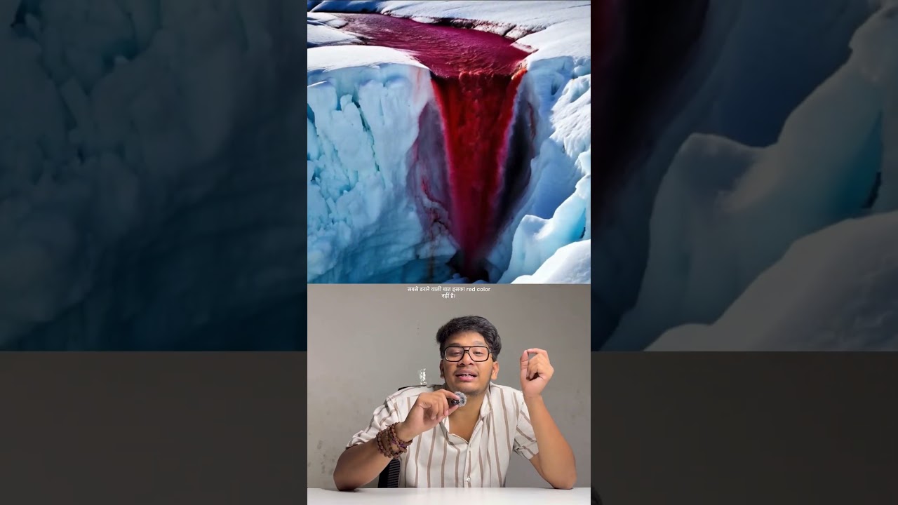 The Blood Fall of Antarctica #facts #science #education #sciencefacts #explained