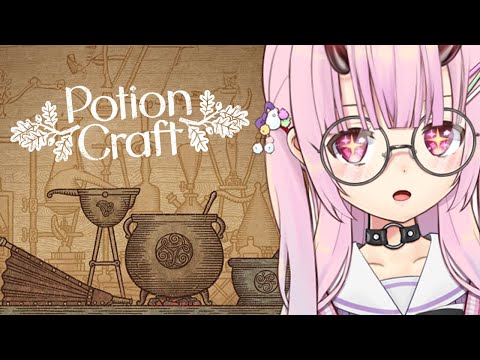 【 Potion Craft: Alchemist Simulator 】金平錬金術師、爆誕 #3【 Vtuber 金平あめ 】