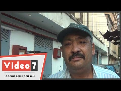 بالفيديو موظف ب عمر أفندى عاوزين نقبض زى زمان وحقوقنا من الأرباح
