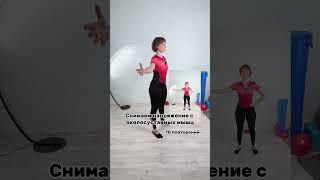 Восстановление плечевого сустава 