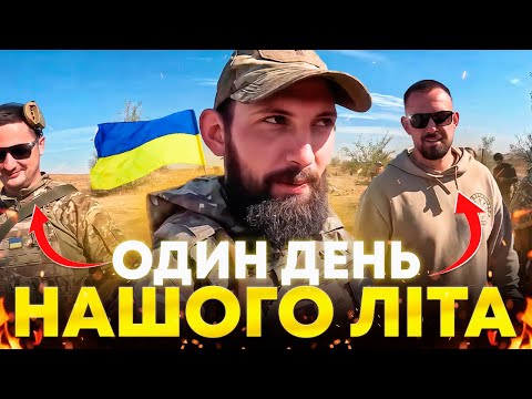 Перевірили хто краще стріляє. Полігон.