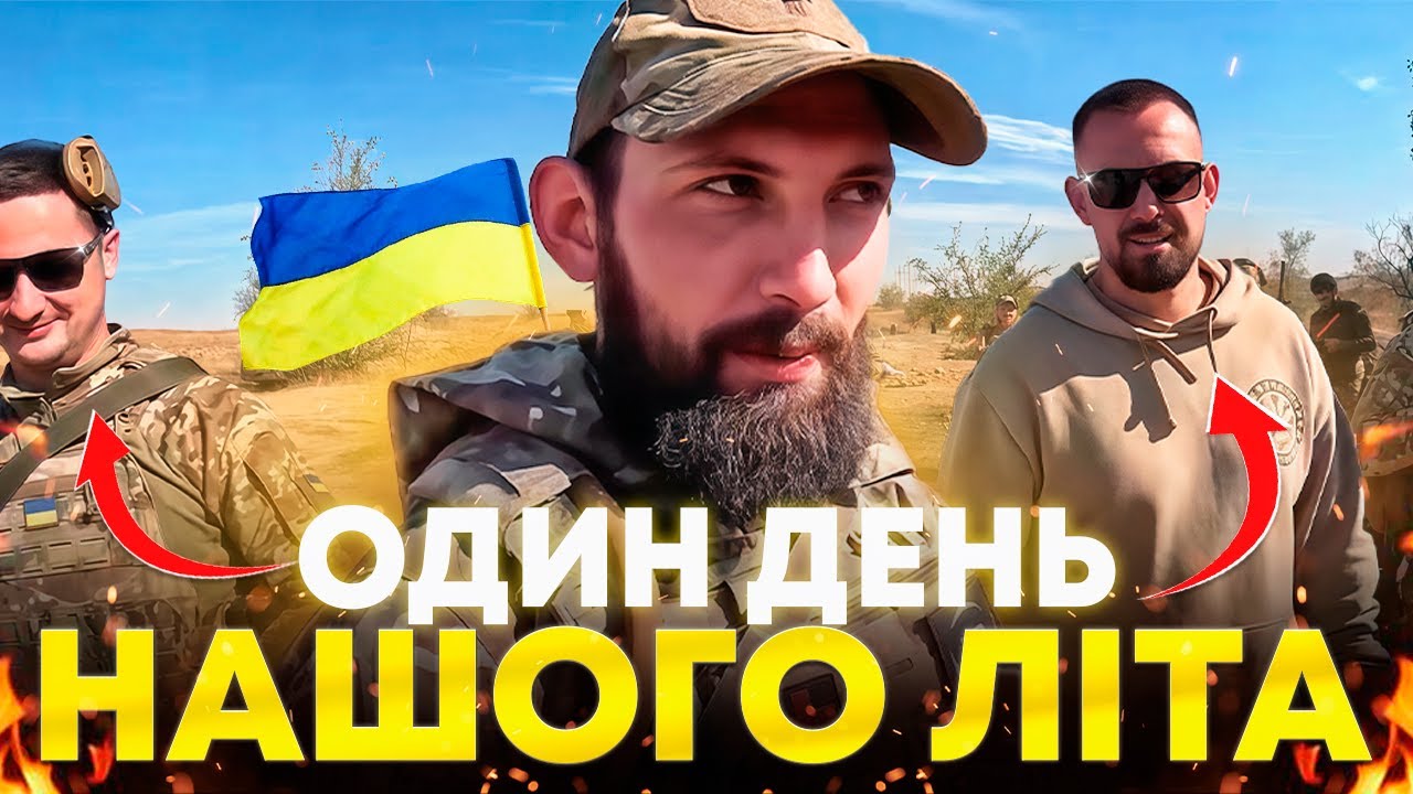 Перевірили хто краще стріляє. Полігон.