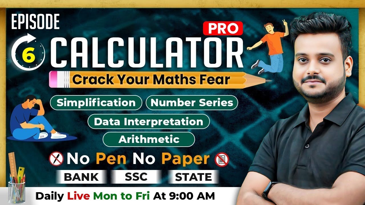 Calculator #06 | Maths Short Tricks | Simplification | Maths Tricks For ...