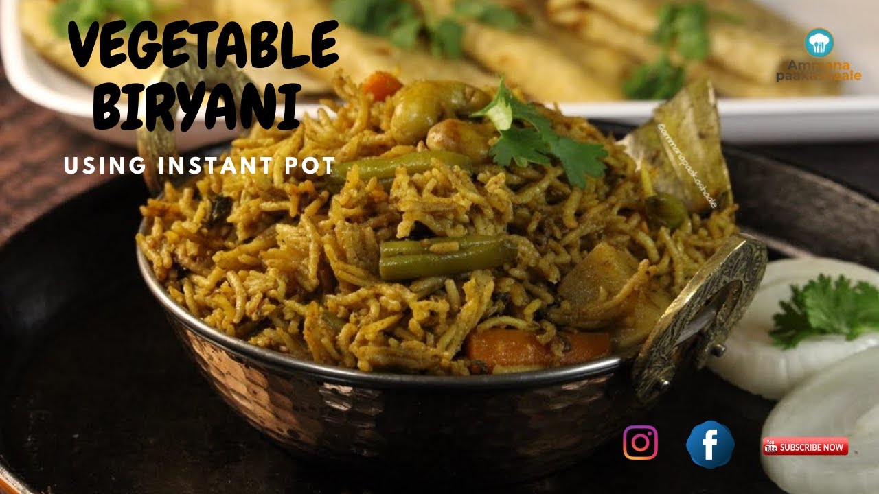 INSTANT POT VEG BIRYANI  | VEG BIRYANI USING INSTANT POT |VEG BIRYANI |VEGETABLE BIRYANI