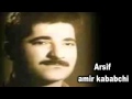 محمد صالح ديلان بابجينة سةر وةيس