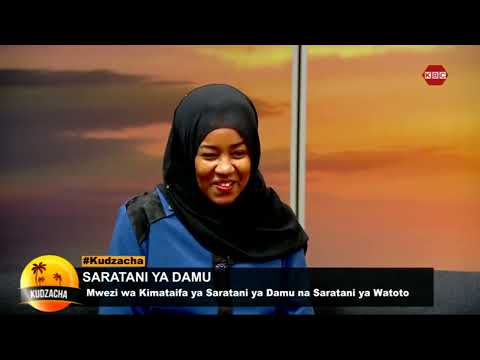 Video: Hadithi Ya Saratani Ya Cardiff, Sehemu Ya 3 - Kozi Ndefu Ya Cardiff Ya Chemotherapy Kuanza