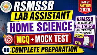 RSMSSB Lab Assistant Home Science PDF Book 2026 | MCQ Mock Test Practice Set #ExamPreparation