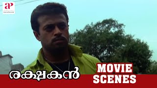 Rakshakan Malayalam Movie Scenes | Riyaz Khan disgraces Manya in public