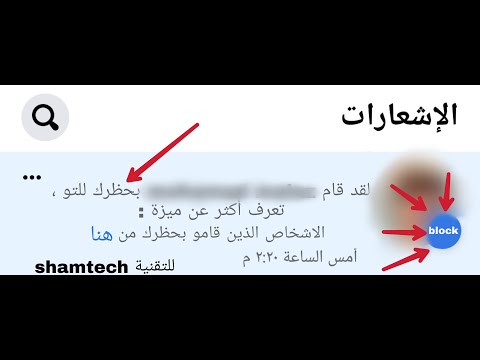 فيديو: كيف تجعل صديقتك تريد أن تمارس الحب معك