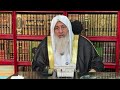 أدب وخوف عبد الرحمن من الشيخ مصطفى العدوي نجومي