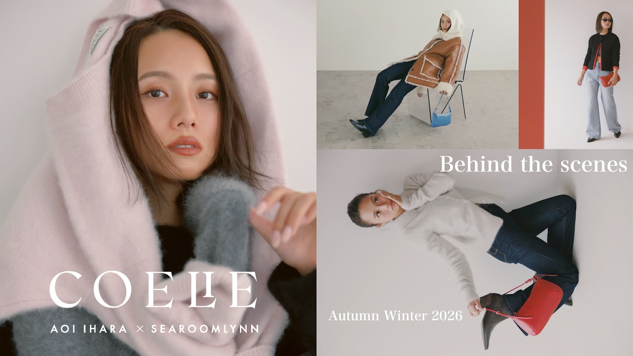 【ご報告】こだわりを詰め込んだCOELIE AW完成🧥🤎撮影裏側から全型大公開👏🏻わたしがリアルに着たいお洋服たち✨