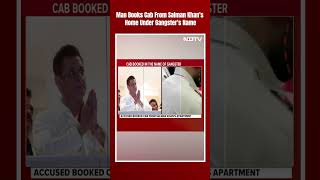 Salman Khan News | UP Man Books Cab From Salman Khan's Home Under Gangster's Name, Arrested