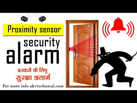 How to make Door security alarm