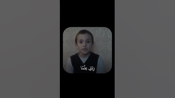 سورة طه الآية (114-116)  ... أكتب شي تؤجر عليه