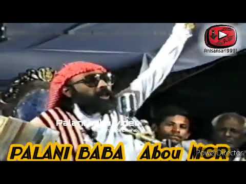 Palani baba video speech  302