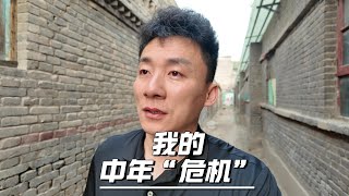 看似什么都有了，实际上却失去了一切【MickeyworksTV】