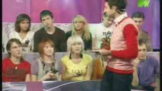 Пающие Трусы На Mtv