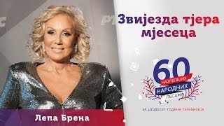 Video thumbnail of "ZVIJEZDA TJERA MJESECA - Lepa Brena"