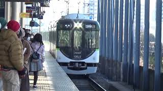 【到着＆発車！】京阪電車 13000系13022編成 普通出町柳行き 樟葉駅