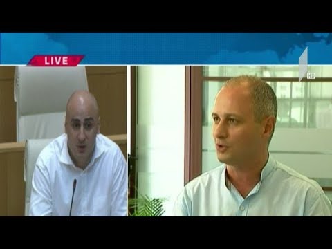 რა მტკიცებულებები დევს ნიკა მელიას საქმეში