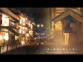 [ASMR/環境音]冬の静かな温泉の音/深い眠りへ導く癒しの環境音