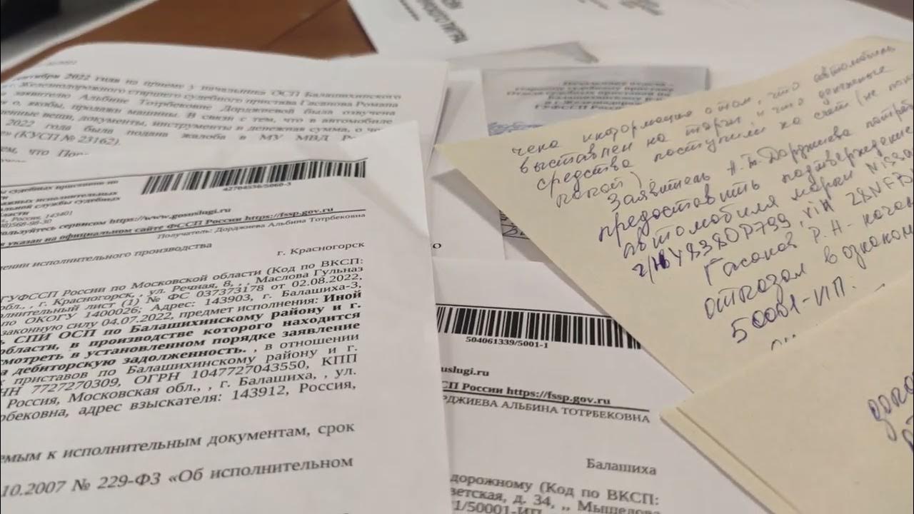 акт об отсутствии документов или других вложений в почтовых. отсутствие документов в деле. штраф за отсутствие маски. отсутствие документов в деле. форма акта пуска газового котла.