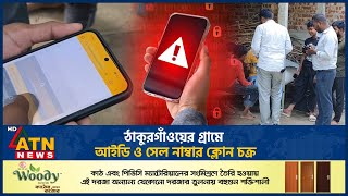 Turkiyada rus porno dam olish