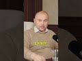 По понятиям  или нет? #бизнес #инвестиции #побизнесу
