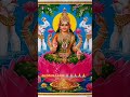 Mata Laxmi JinKa Bhajan, Mata Laxmi Ji Ki Vandana