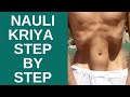 Learn Nauli Kriya  Step by Step - English | Yoga at Ganga