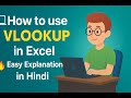 VLOOKUP Formula in Excel with Example | Learn VLOOKUP in Hindi | Excel Tutorial for Beginners