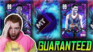 Insane GUARANTEED Dark Matter Pack Opening!! Season 8 SUPER Packs! (NBA 2K23 MyTeam)