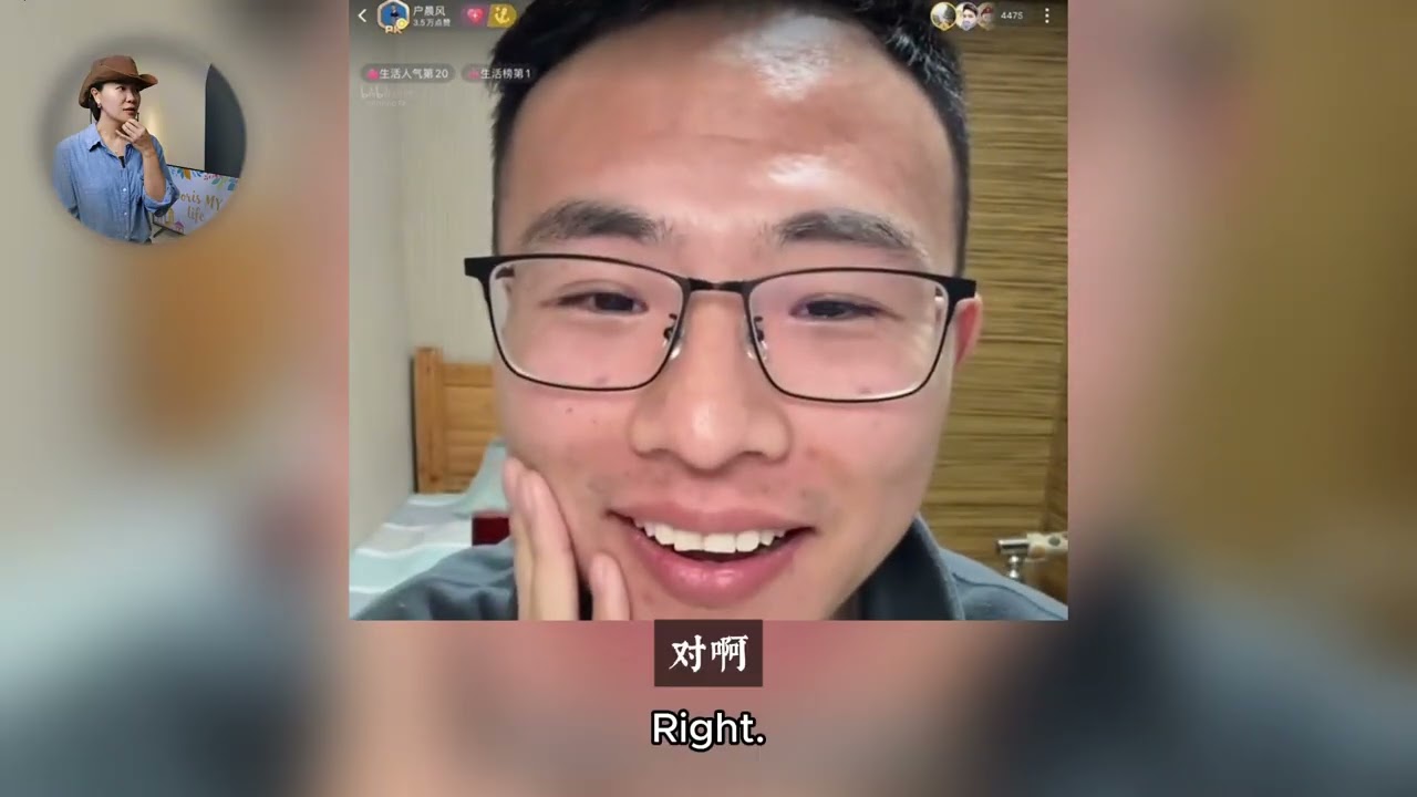 必须看：直播揭示年轻人与社会的巨大断层｜大学新人的认知脱节现场｜Live Call: Hu Chenfeng vs Young Graduate — Reality Check & Warnings